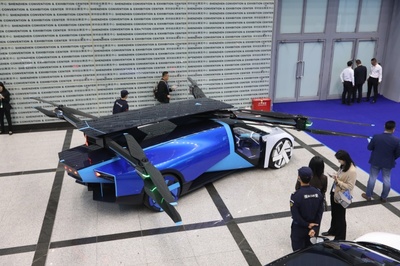 小鵬汽車與廣東匯天達成合作框架協議，飛行汽車預計2025年量產