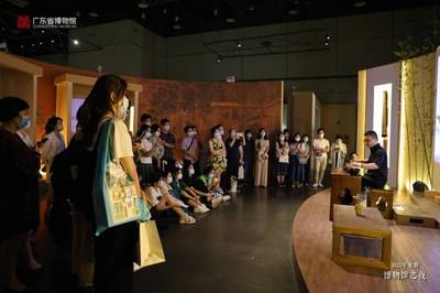 廣東博物館 以卓越評估引領一流發展，藝術交流策劃譜寫新篇章