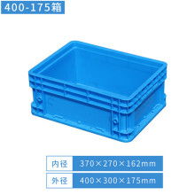 義烏市凱琦日用品廠 專注收納用品，點亮有序生活
